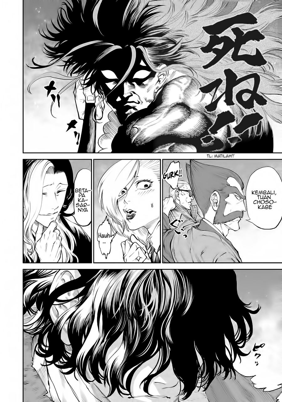 Tenkaichi – Nihon Saikyou Bugeisha Ketteisen Chapter 02.1 Gambar 19