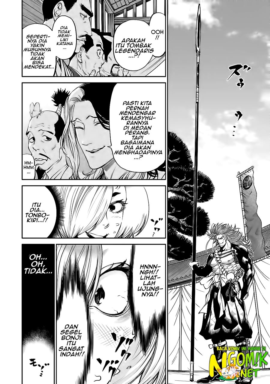 Tenkaichi – Nihon Saikyou Bugeisha Ketteisen Chapter 02.1 Gambar 12