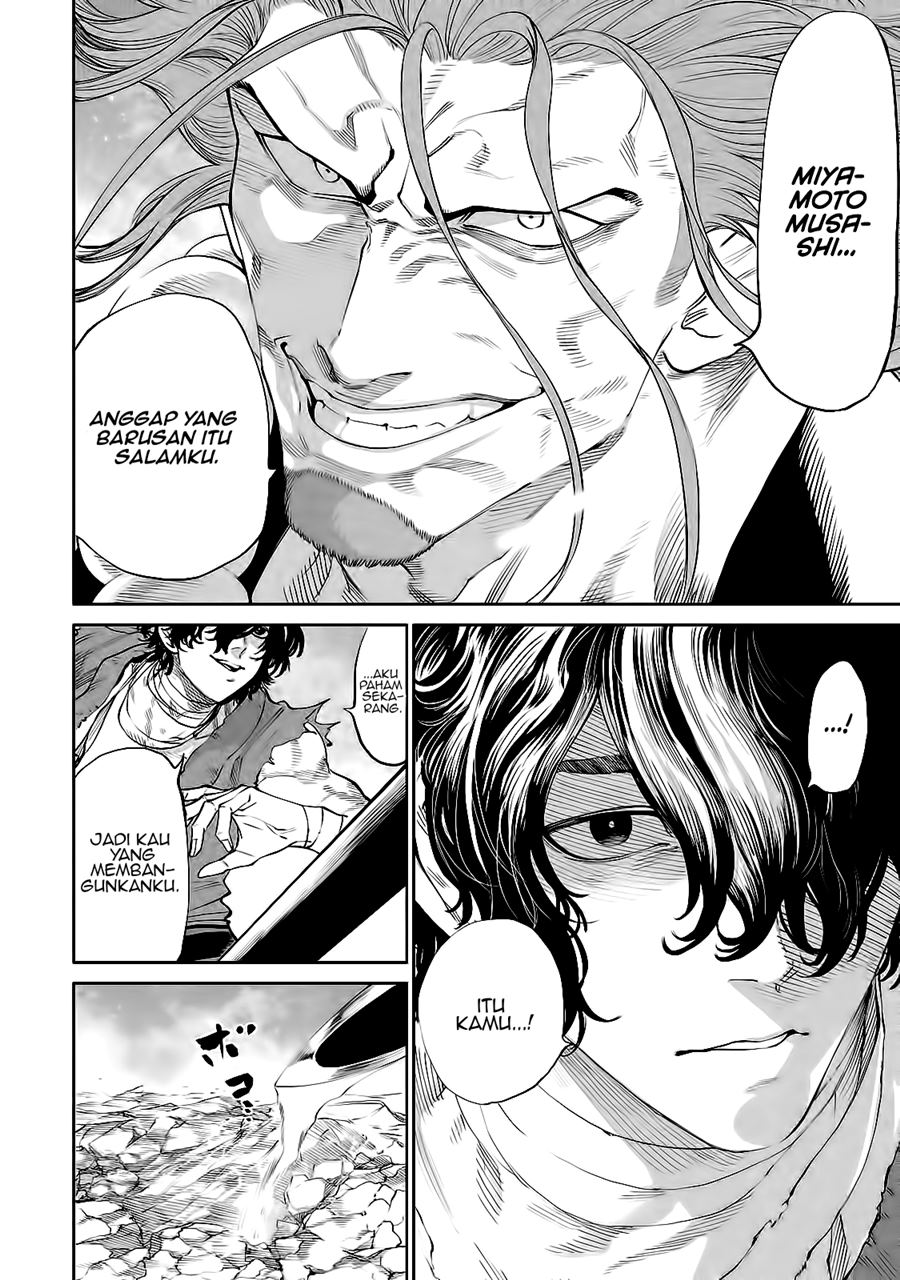 Tenkaichi – Nihon Saikyou Bugeisha Ketteisen Chapter 02.1 Gambar 25