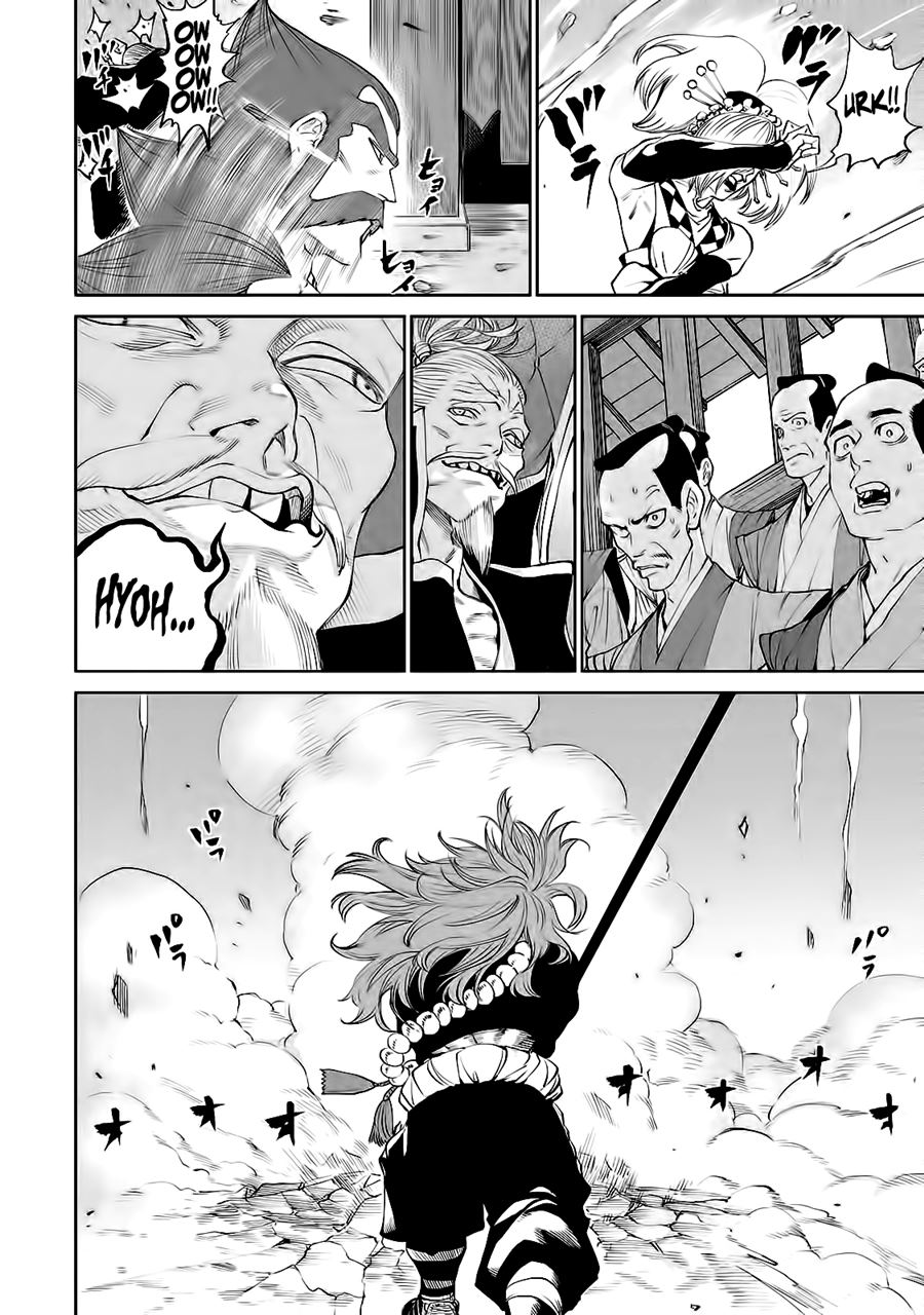 Tenkaichi – Nihon Saikyou Bugeisha Ketteisen Chapter 02.1 Gambar 21