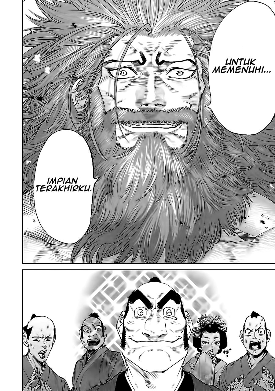 Tenkaichi – Nihon Saikyou Bugeisha Ketteisen Chapter 01.2 Gambar 25