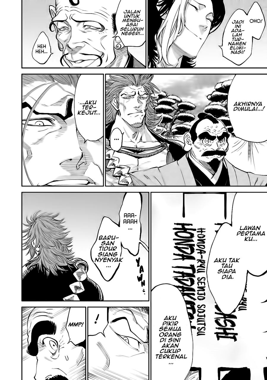 Tenkaichi – Nihon Saikyou Bugeisha Ketteisen Chapter 01.2 Gambar 45