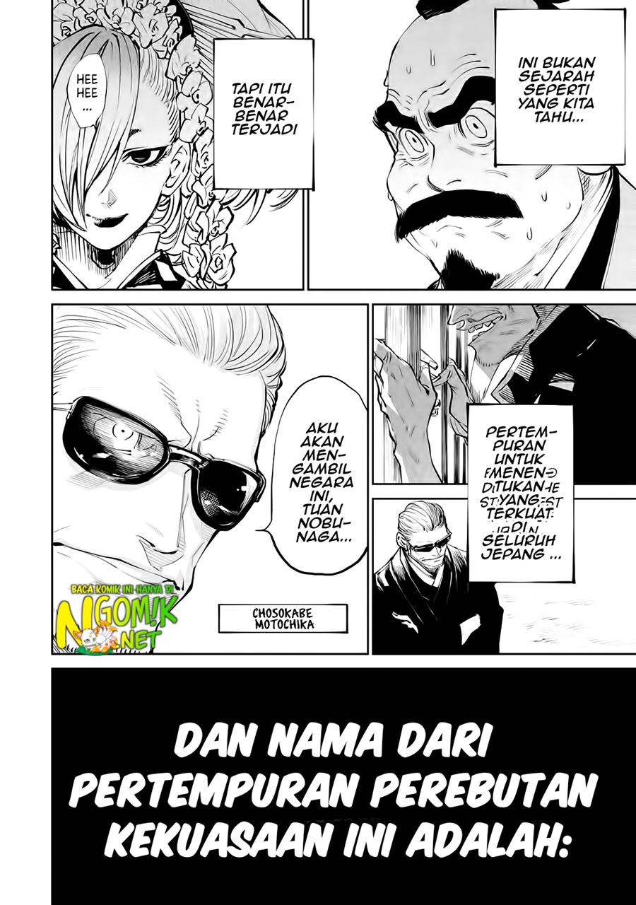 Tenkaichi – Nihon Saikyou Bugeisha Ketteisen Chapter 01.2 Gambar 48