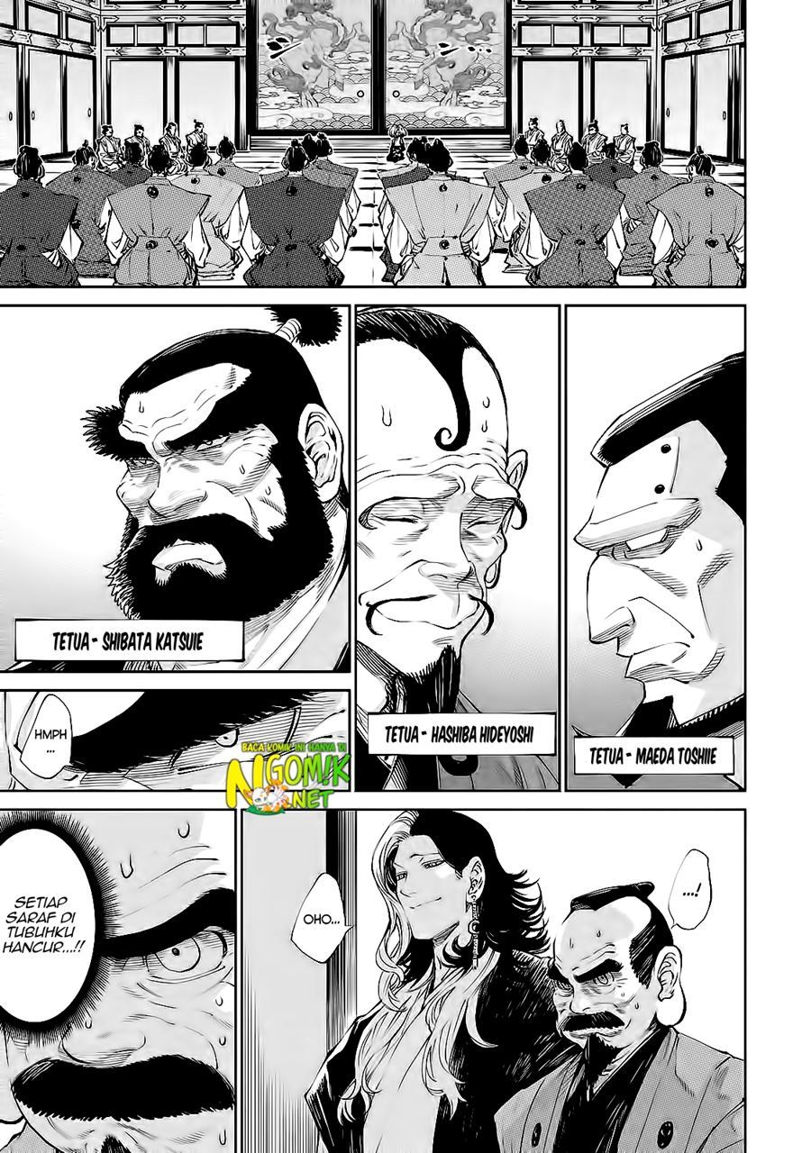 Tenkaichi – Nihon Saikyou Bugeisha Ketteisen Chapter 01 Gambar 10