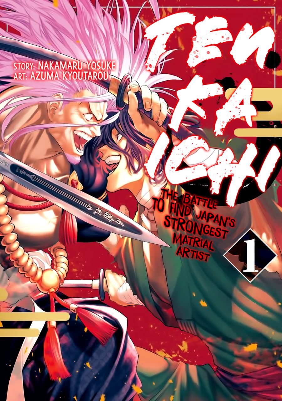 Manga Tenkaichi – Nihon Saikyou Bugeisha Ketteisen Chapter 01 gambar nomor 2