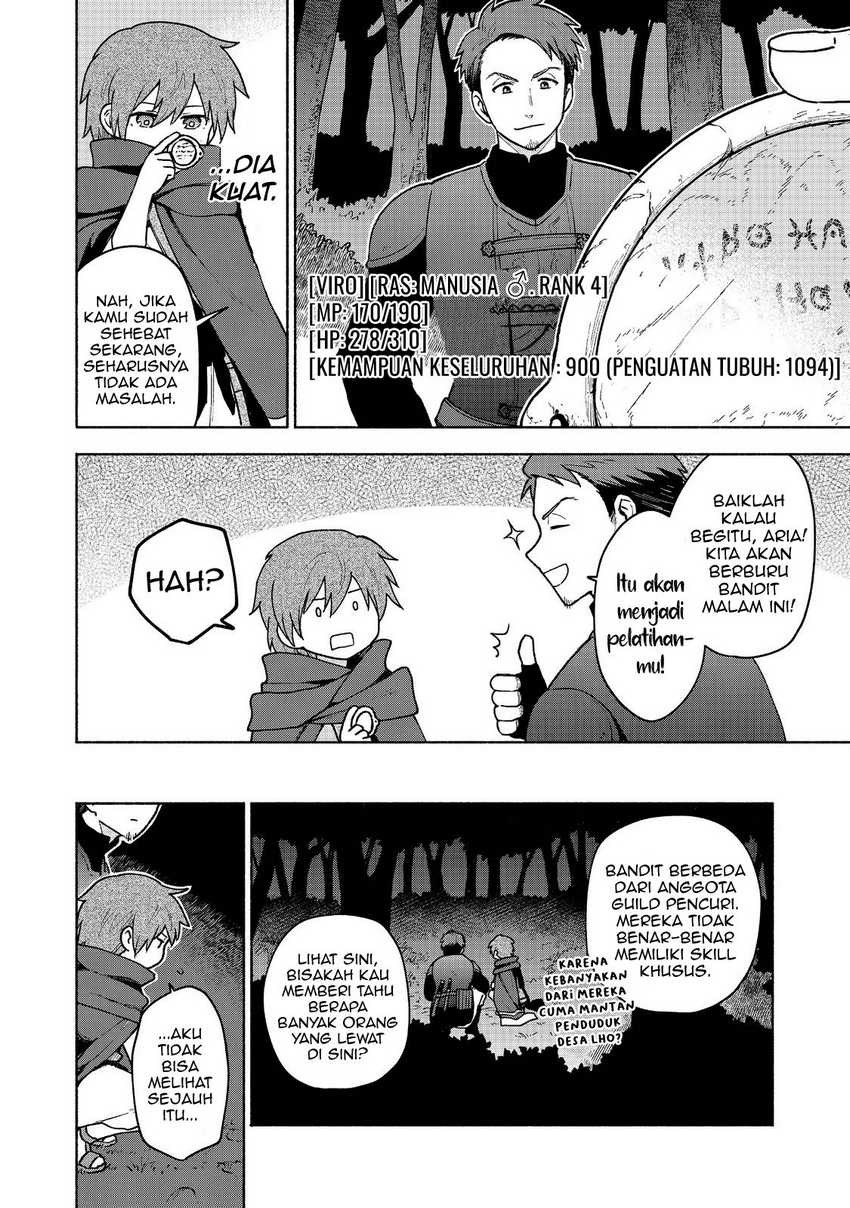 Otome Game No Heroine De Saikyou Survival Chapter 08 Gambar 13