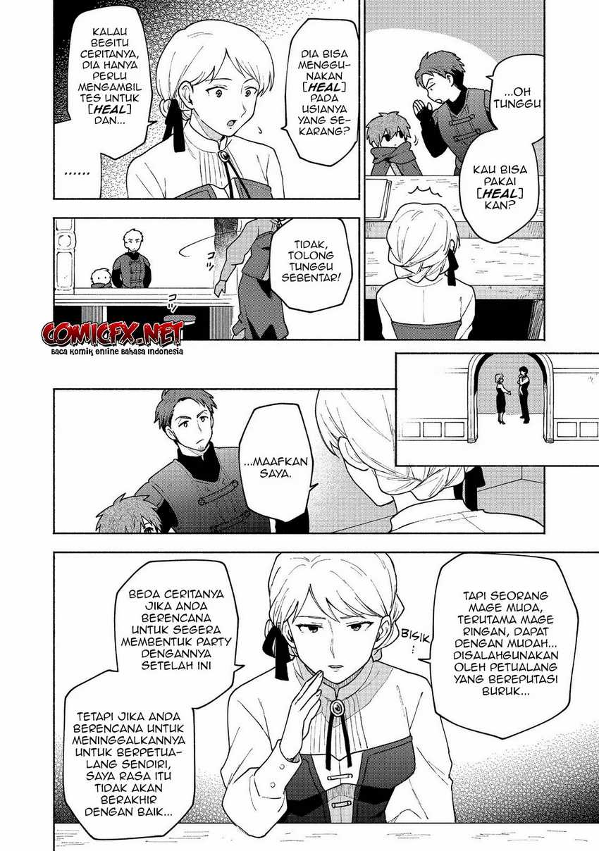 Otome Game No Heroine De Saikyou Survival Chapter 07 Gambar 17