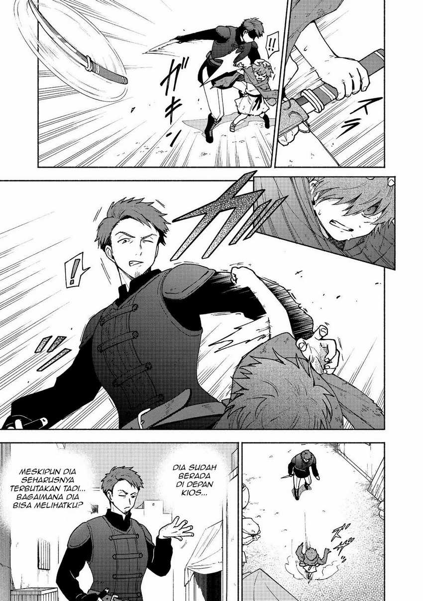 Otome Game No Heroine De Saikyou Survival Chapter 07 Gambar 6