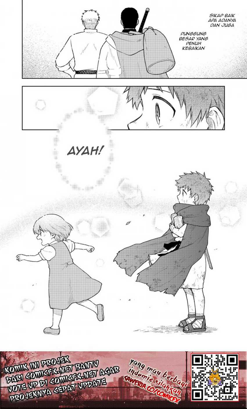 Otome Game No Heroine De Saikyou Survival Chapter 03 Gambar 18