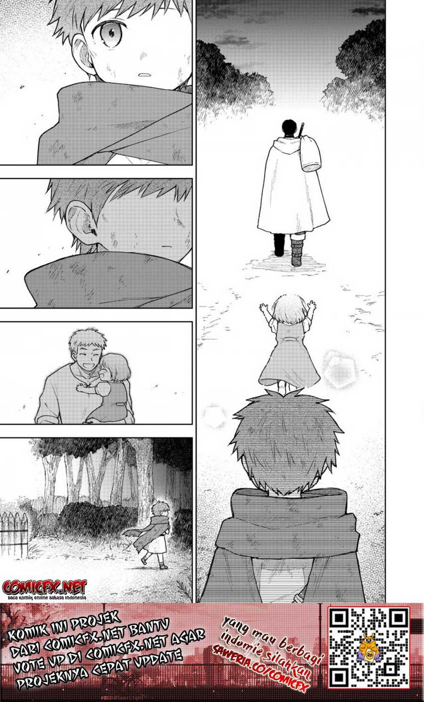 Otome Game No Heroine De Saikyou Survival Chapter 03 Gambar 19