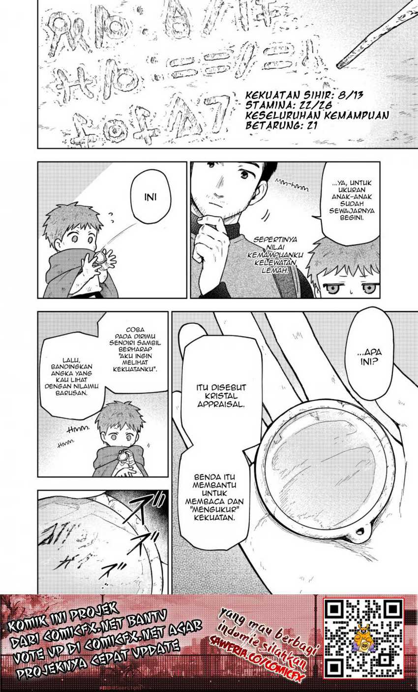 Otome Game No Heroine De Saikyou Survival Chapter 03 Gambar 3