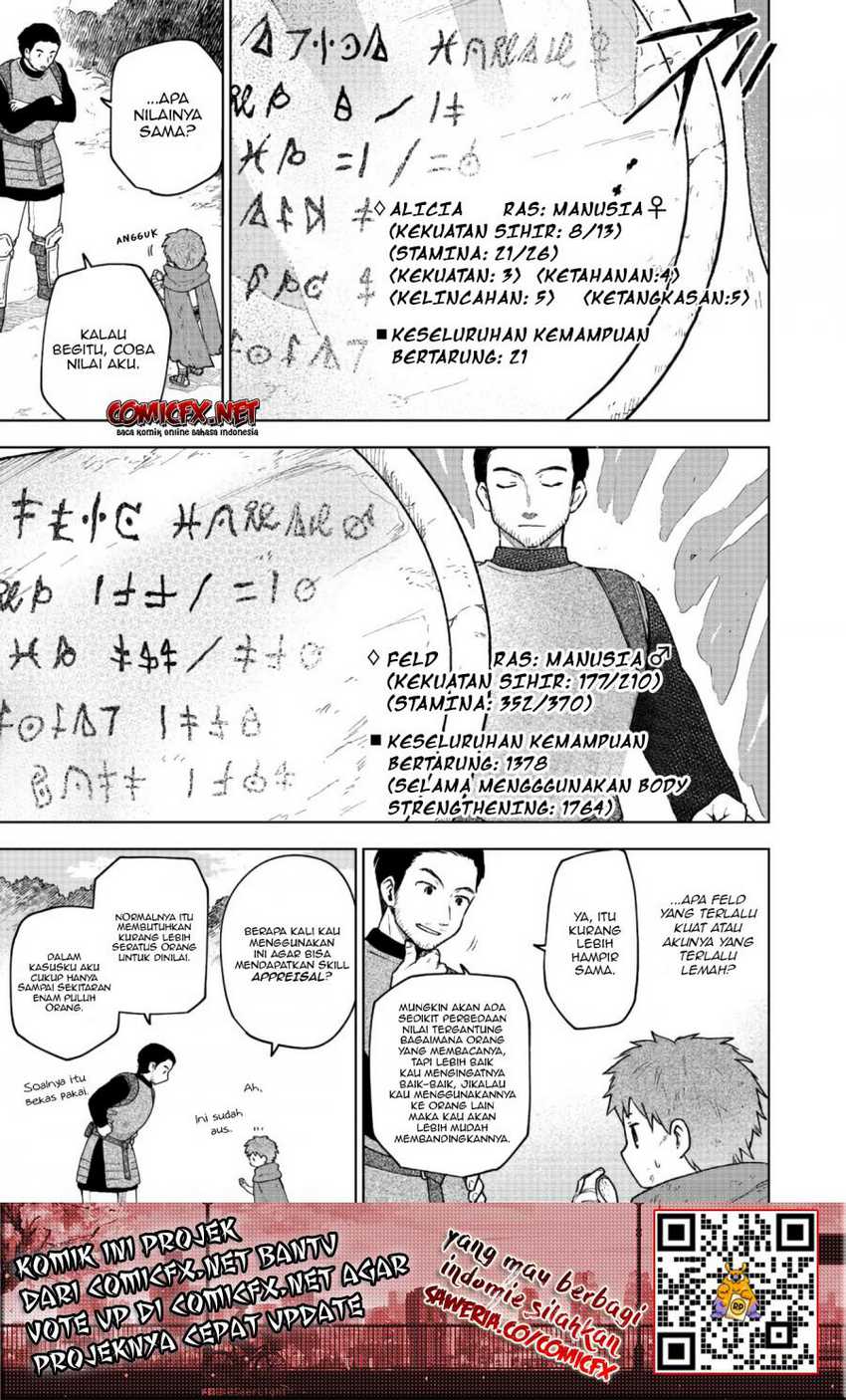 Otome Game No Heroine De Saikyou Survival Chapter 03 Gambar 4