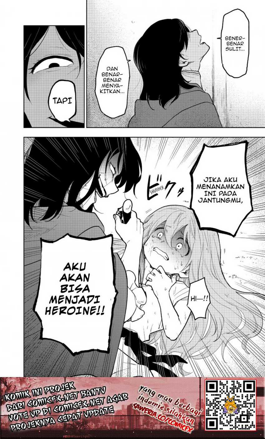 Otome Game No Heroine De Saikyou Survival Chapter 01 Gambar 16