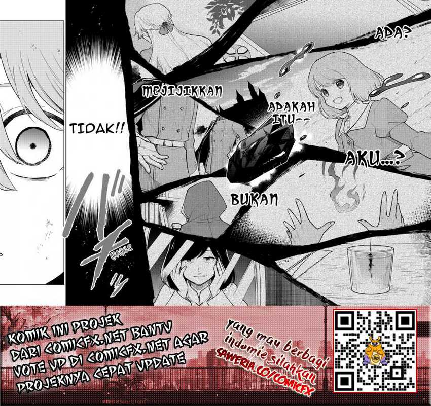 Otome Game No Heroine De Saikyou Survival Chapter 01 Gambar 18