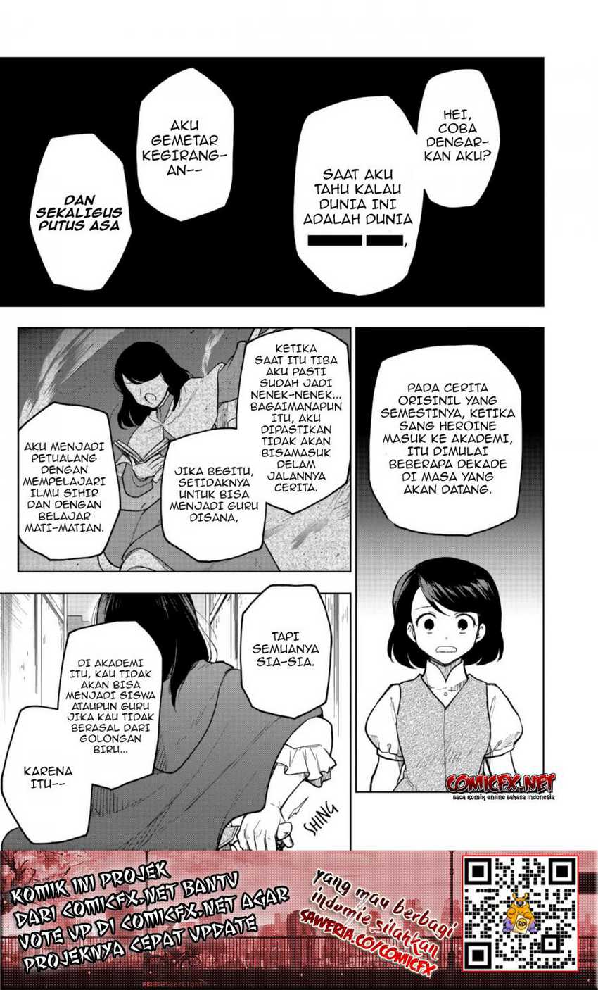 Otome Game No Heroine De Saikyou Survival Chapter 01 Gambar 12