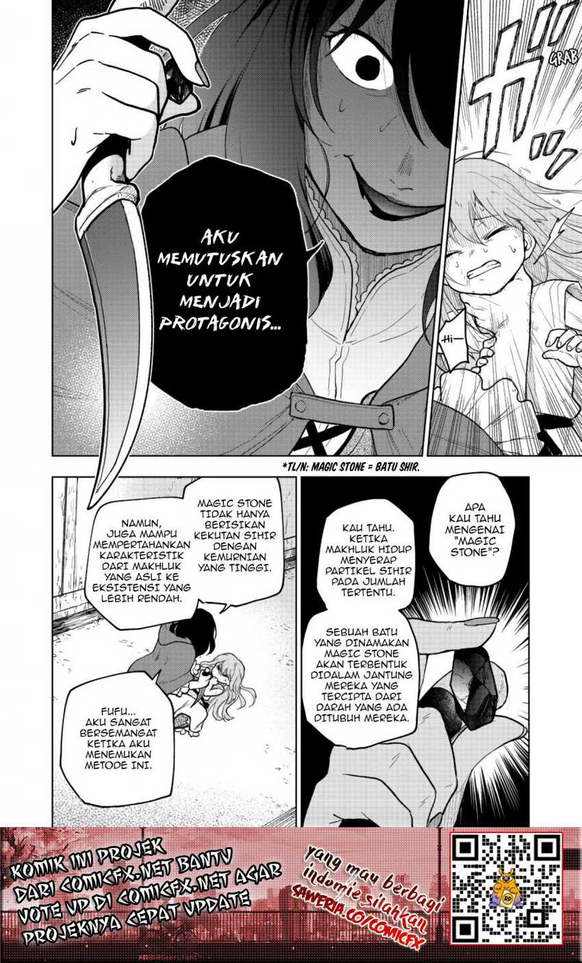 Otome Game No Heroine De Saikyou Survival Chapter 01 Gambar 13