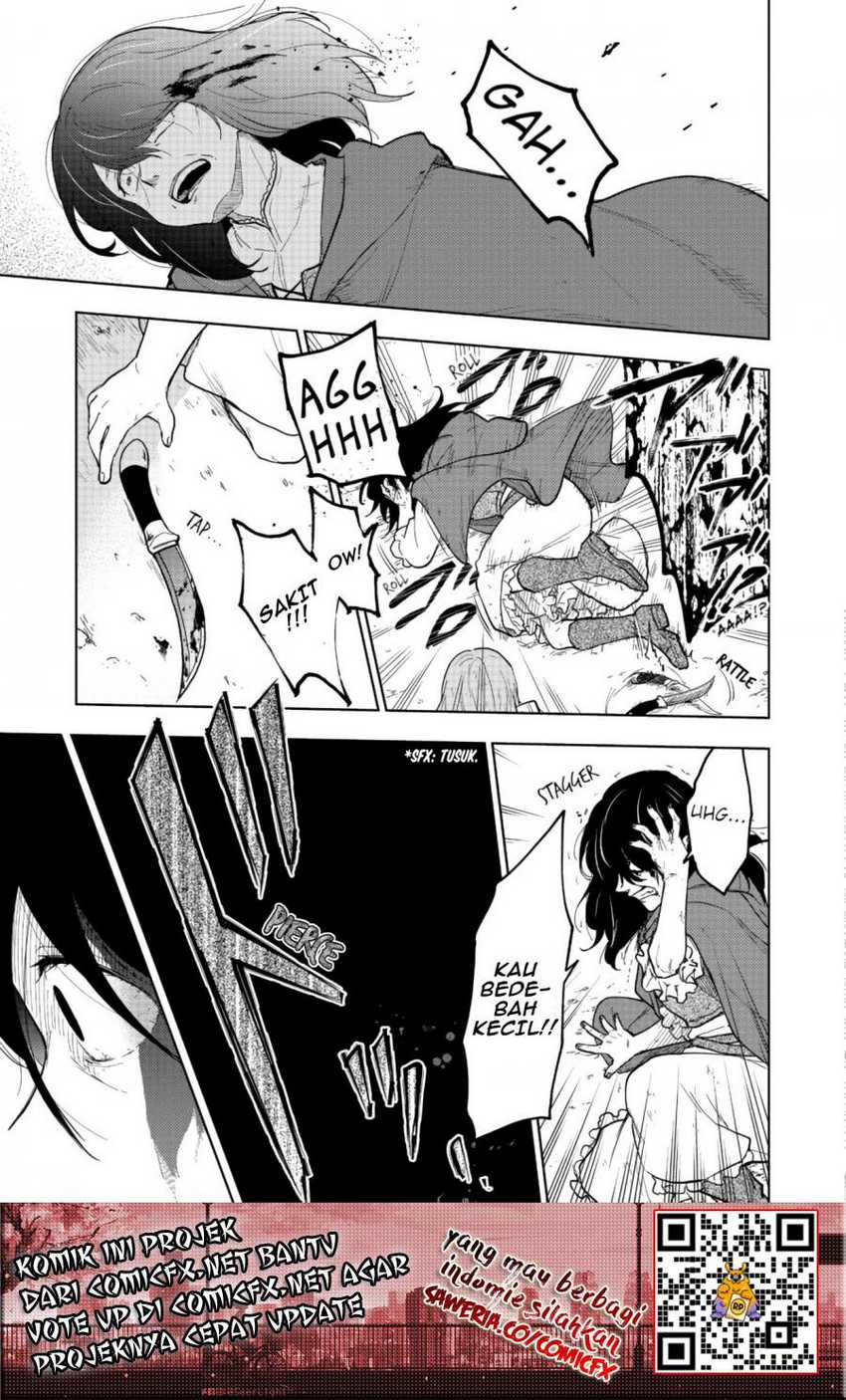 Otome Game No Heroine De Saikyou Survival Chapter 01 Gambar 20