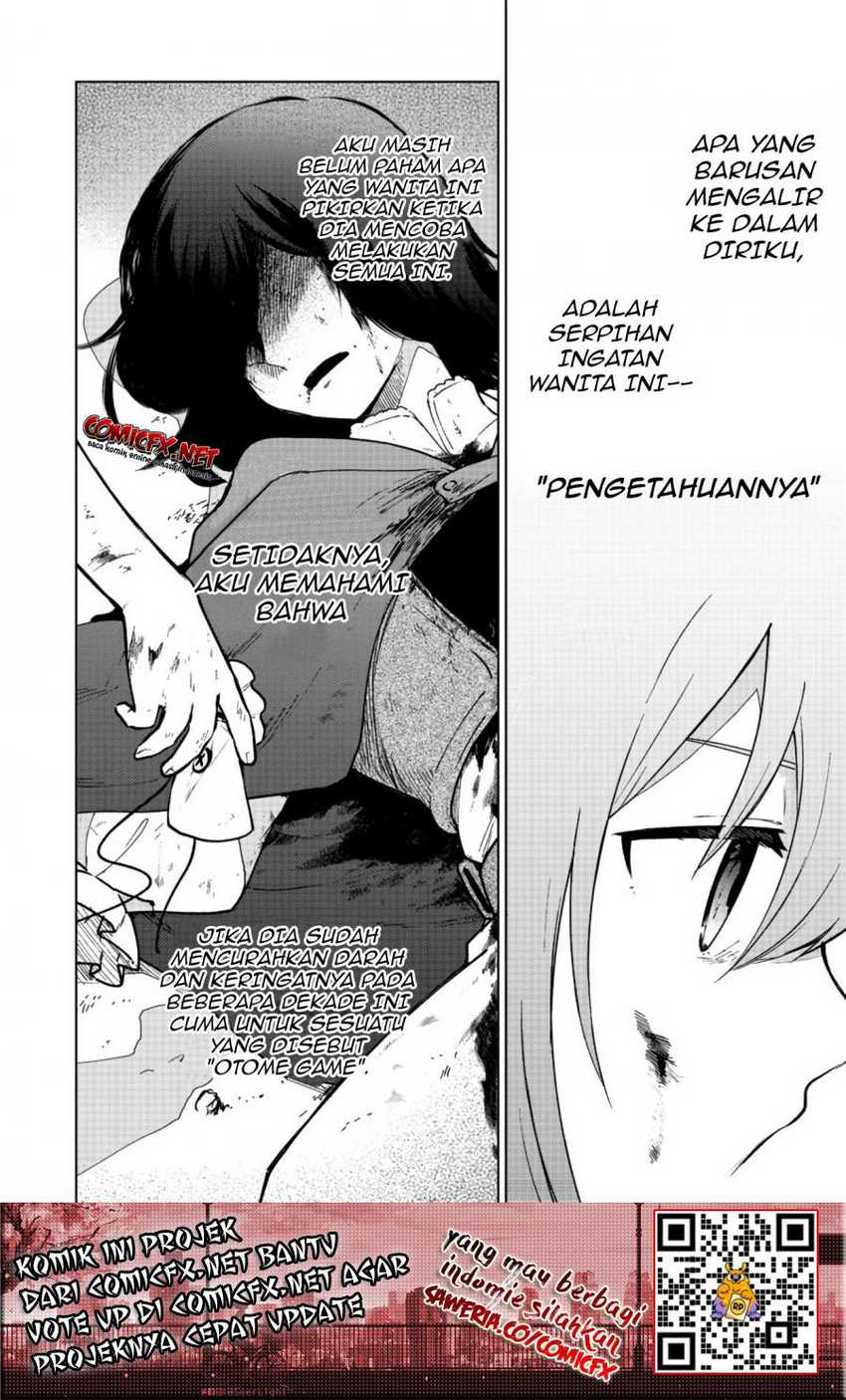 Otome Game No Heroine De Saikyou Survival Chapter 01 Gambar 23