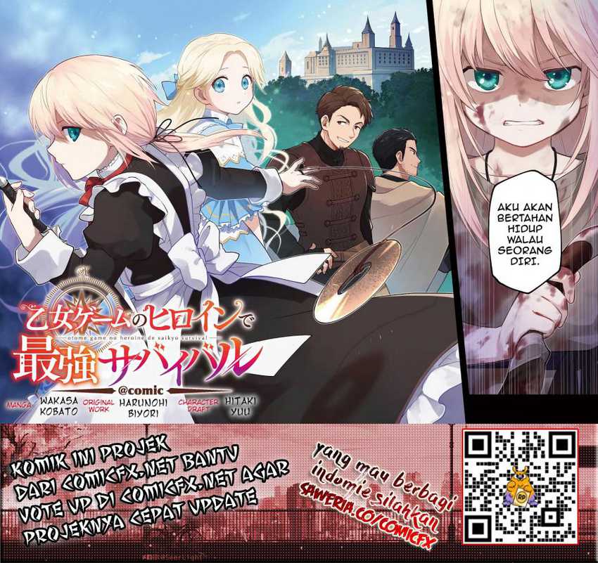 Otome Game No Heroine De Saikyou Survival Chapter 01 Gambar 3