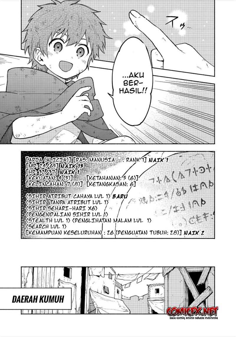 Otome Game No Heroine De Saikyou Survival Chapter 06 Gambar 16