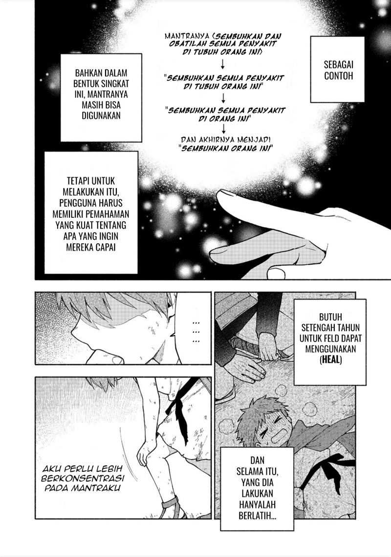 Otome Game No Heroine De Saikyou Survival Chapter 06 Gambar 11