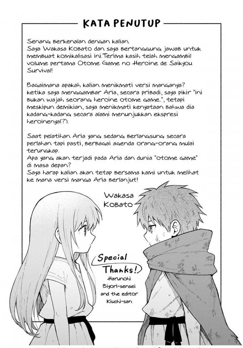 Otome Game No Heroine De Saikyou Survival Chapter 05.5 Gambar 10