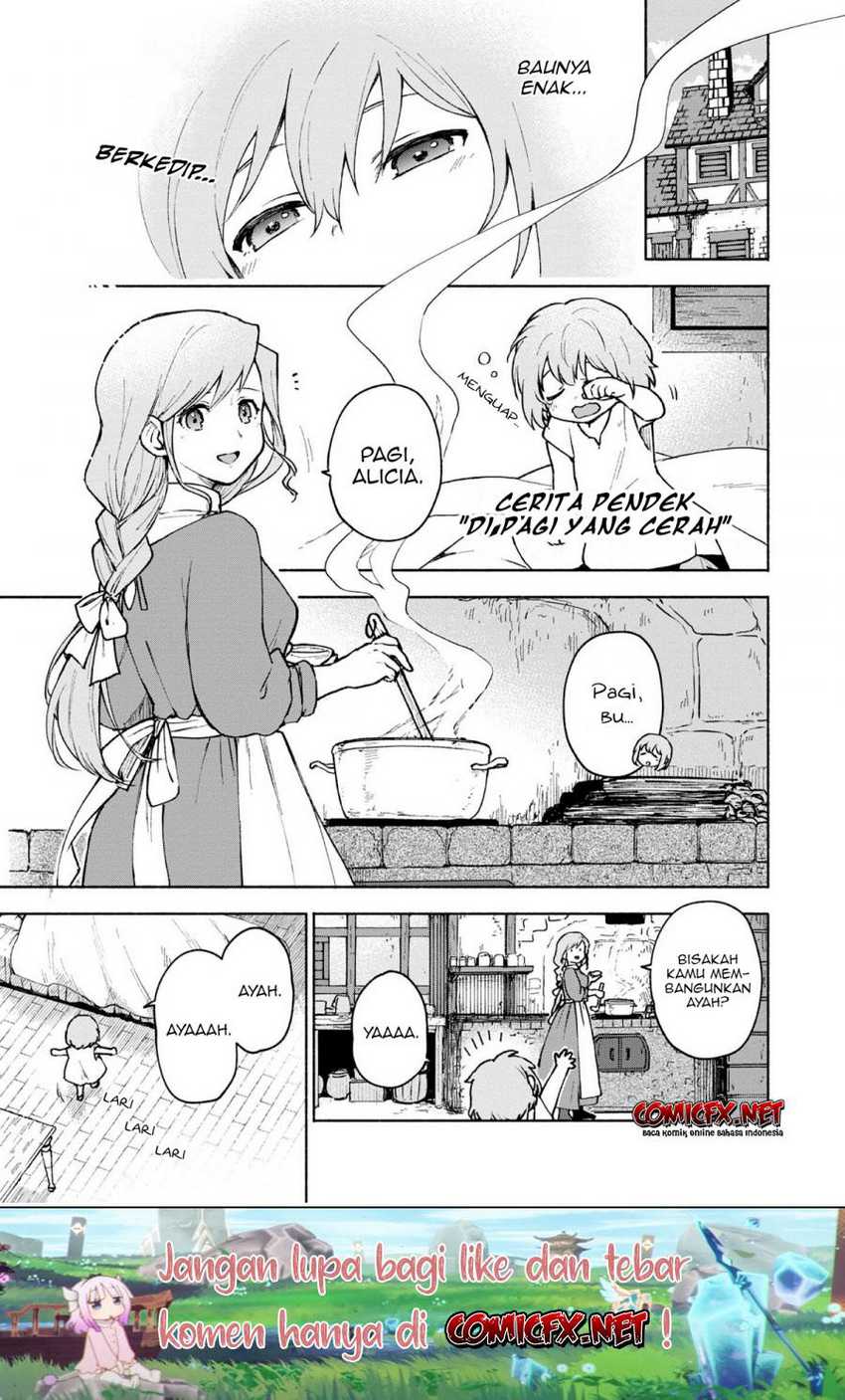 Manga Otome Game No Heroine De Saikyou Survival Chapter 05.5 gambar nomor 2