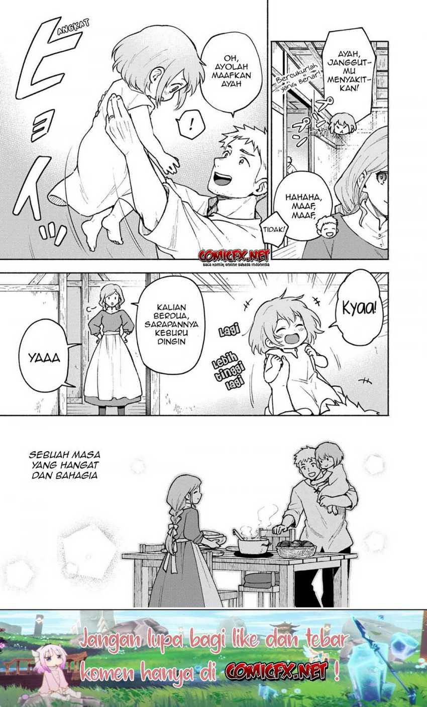 Otome Game No Heroine De Saikyou Survival Chapter 05.5 Gambar 4