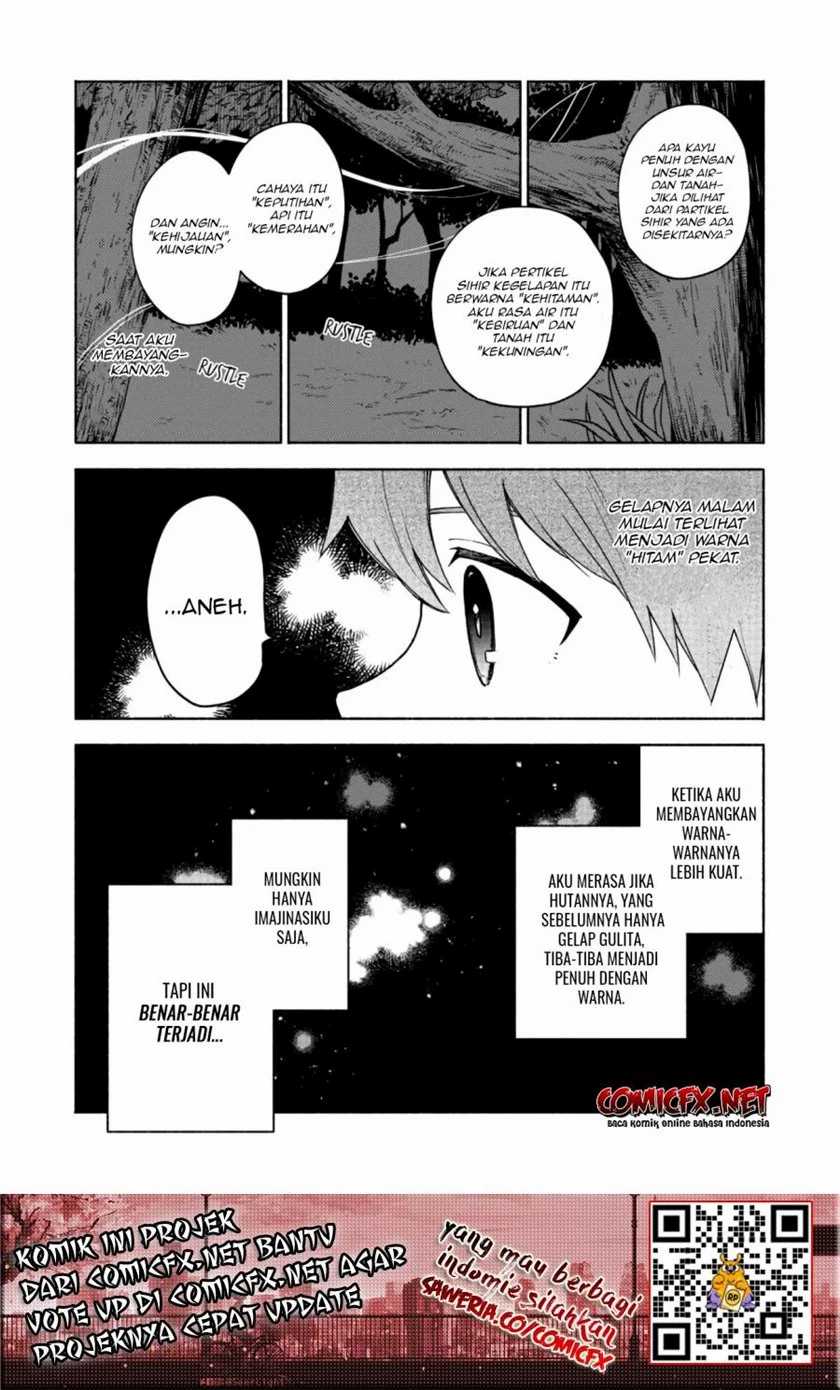 Otome Game No Heroine De Saikyou Survival Chapter 04 Gambar 15