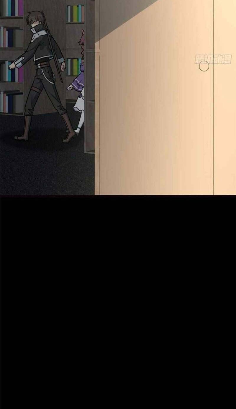 Virus Girlfriend Chapter 290 Gambar 11