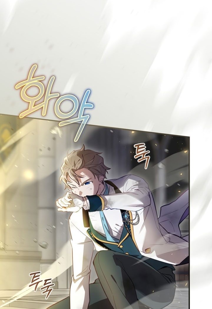 Ending Maker Chapter 33 Gambar 7