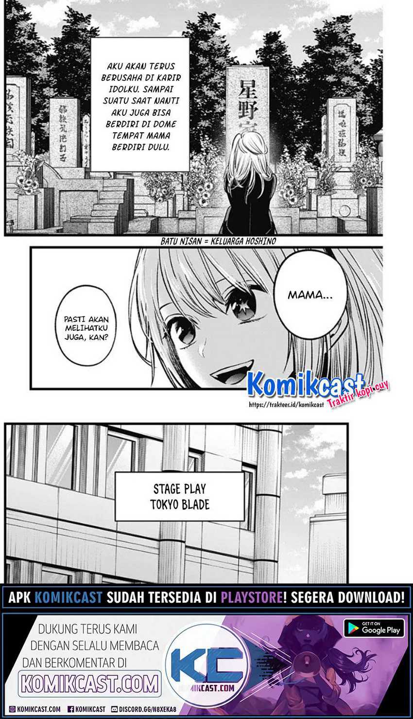 Oshi no Ko Chapter 41 Gambar 10