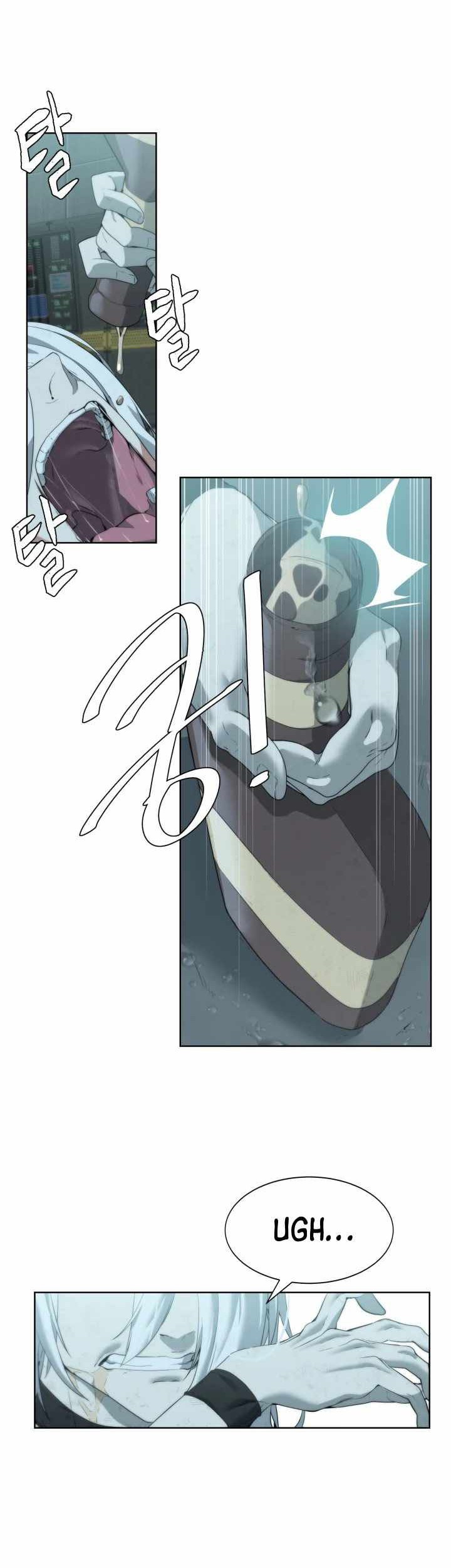 ETRANGERE Chapter 07 Gambar 3