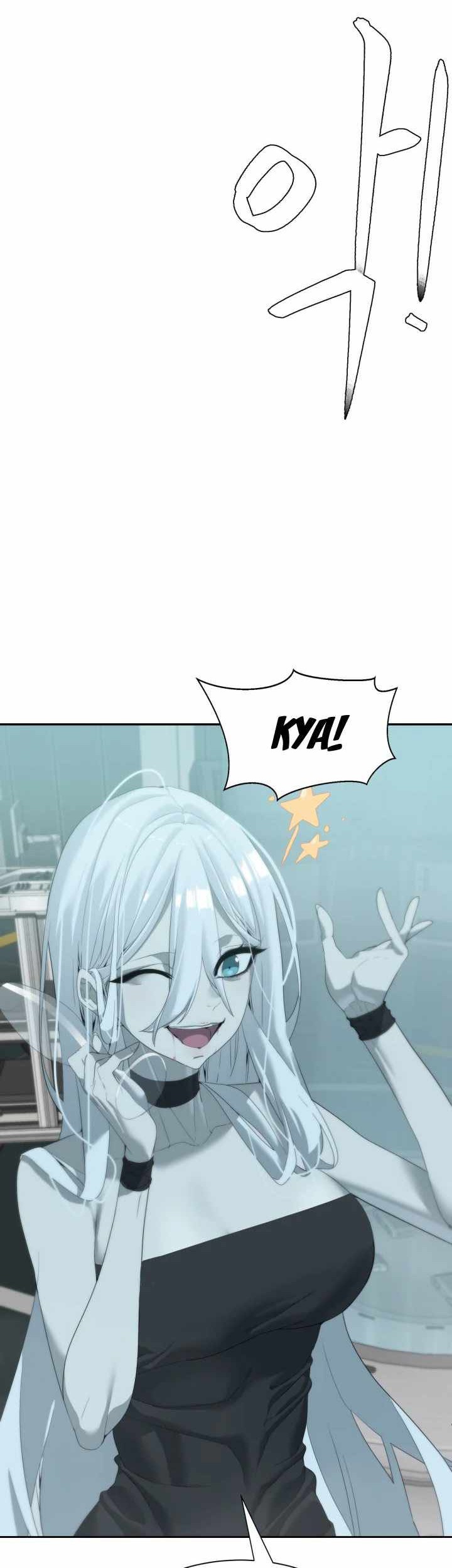 ETRANGERE Chapter 07 Gambar 12