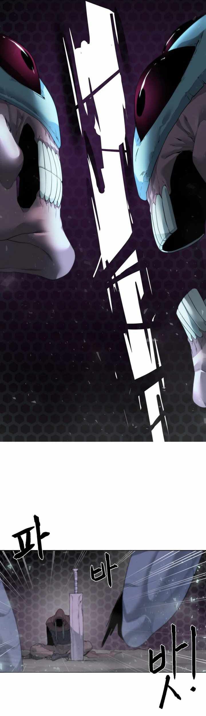 ETRANGERE Chapter 07 Gambar 26