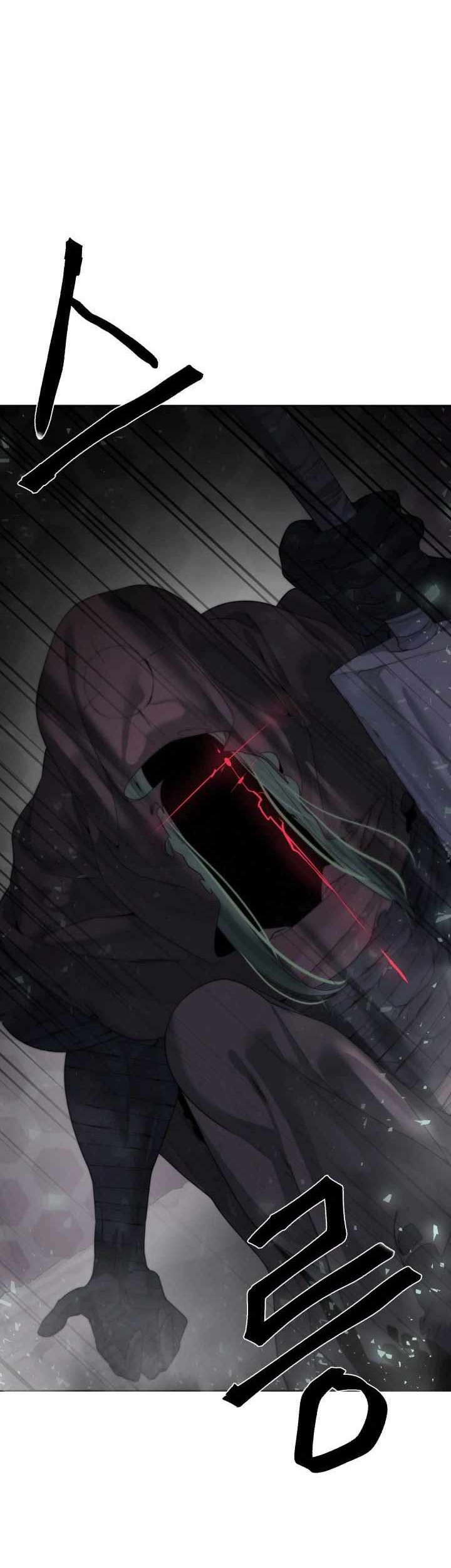 ETRANGERE Chapter 07 Gambar 28