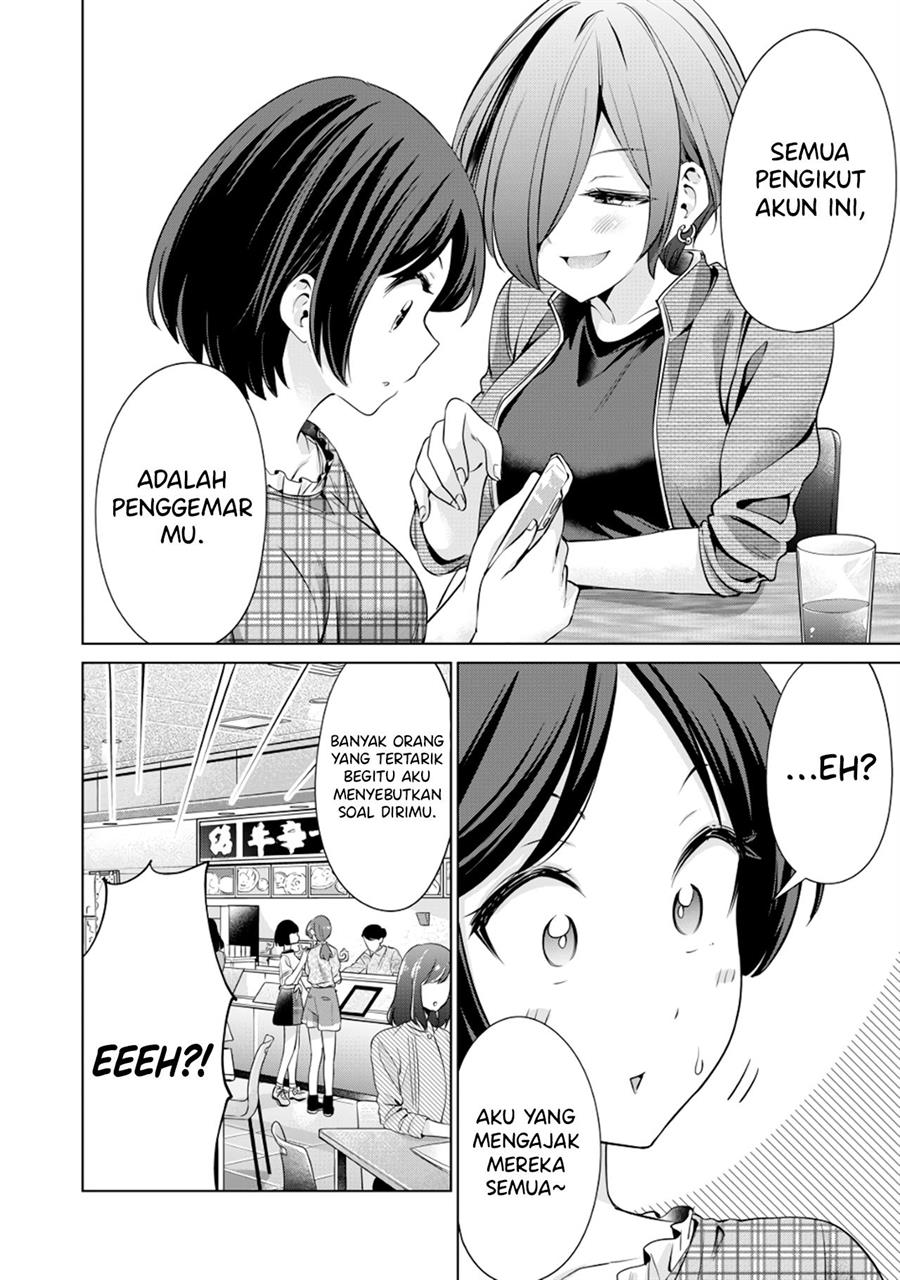 Tada de wa Dakaremasen Chapter 3 Gambar 26