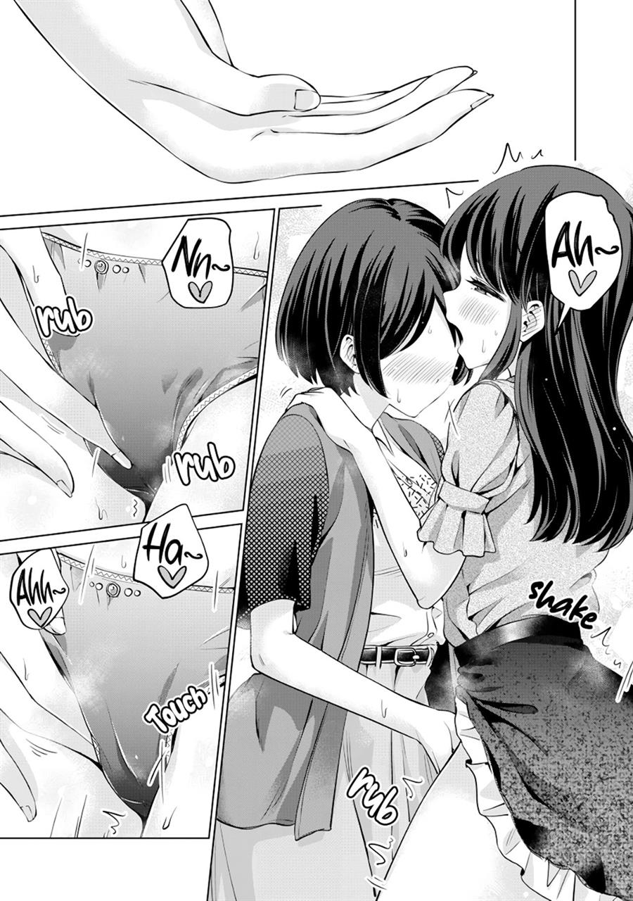 Tada de wa Dakaremasen Chapter 3 Gambar 21