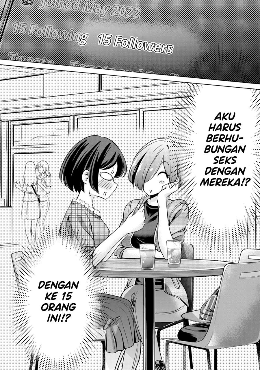 Tada de wa Dakaremasen Chapter 3 Gambar 30