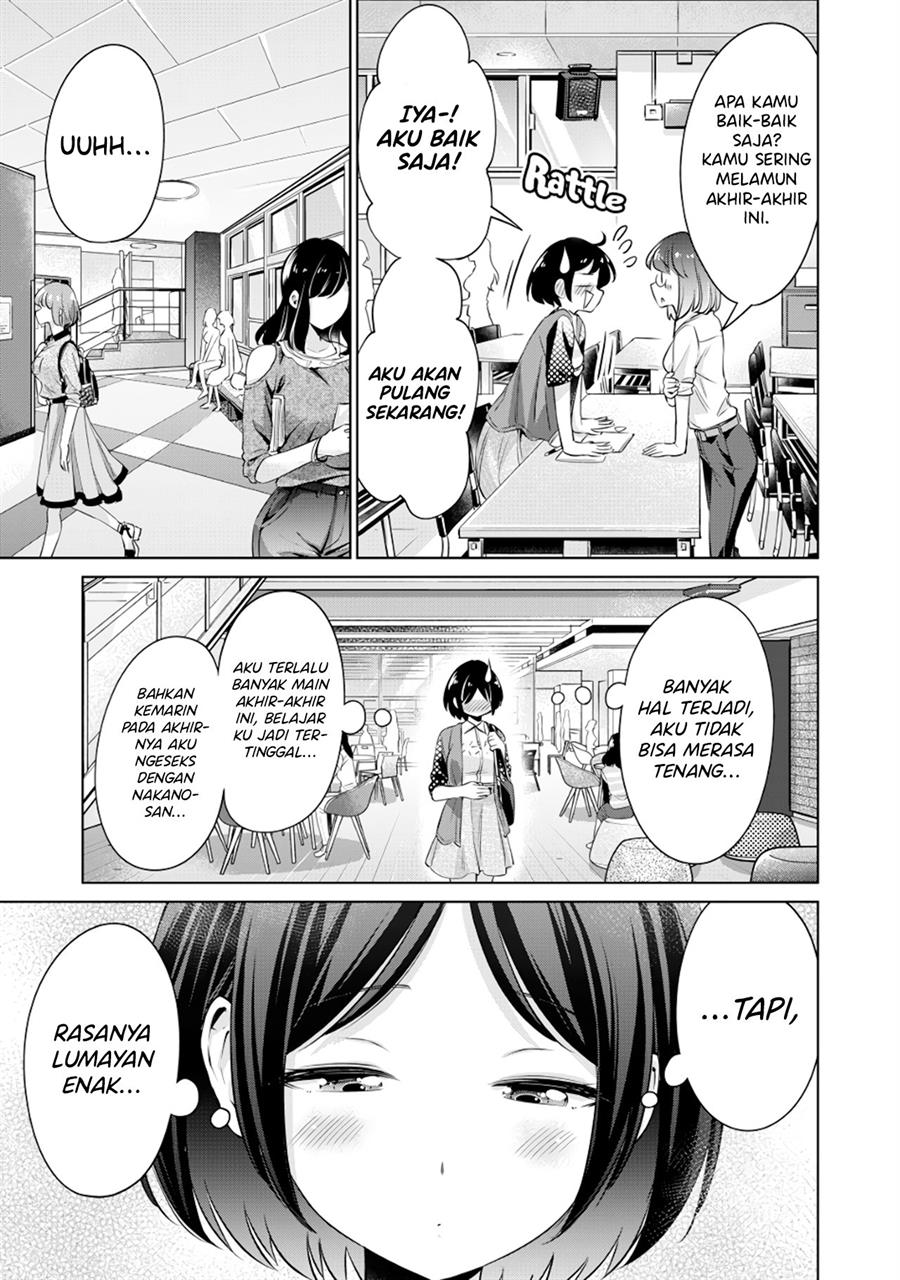 Tada de wa Dakaremasen Chapter 2 Gambar 25