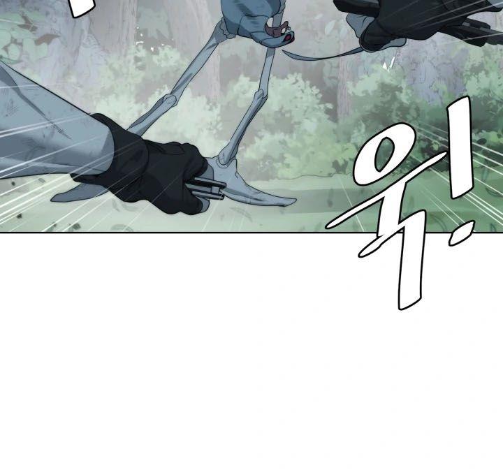 ETRANGERE Chapter 8 Gambar 28