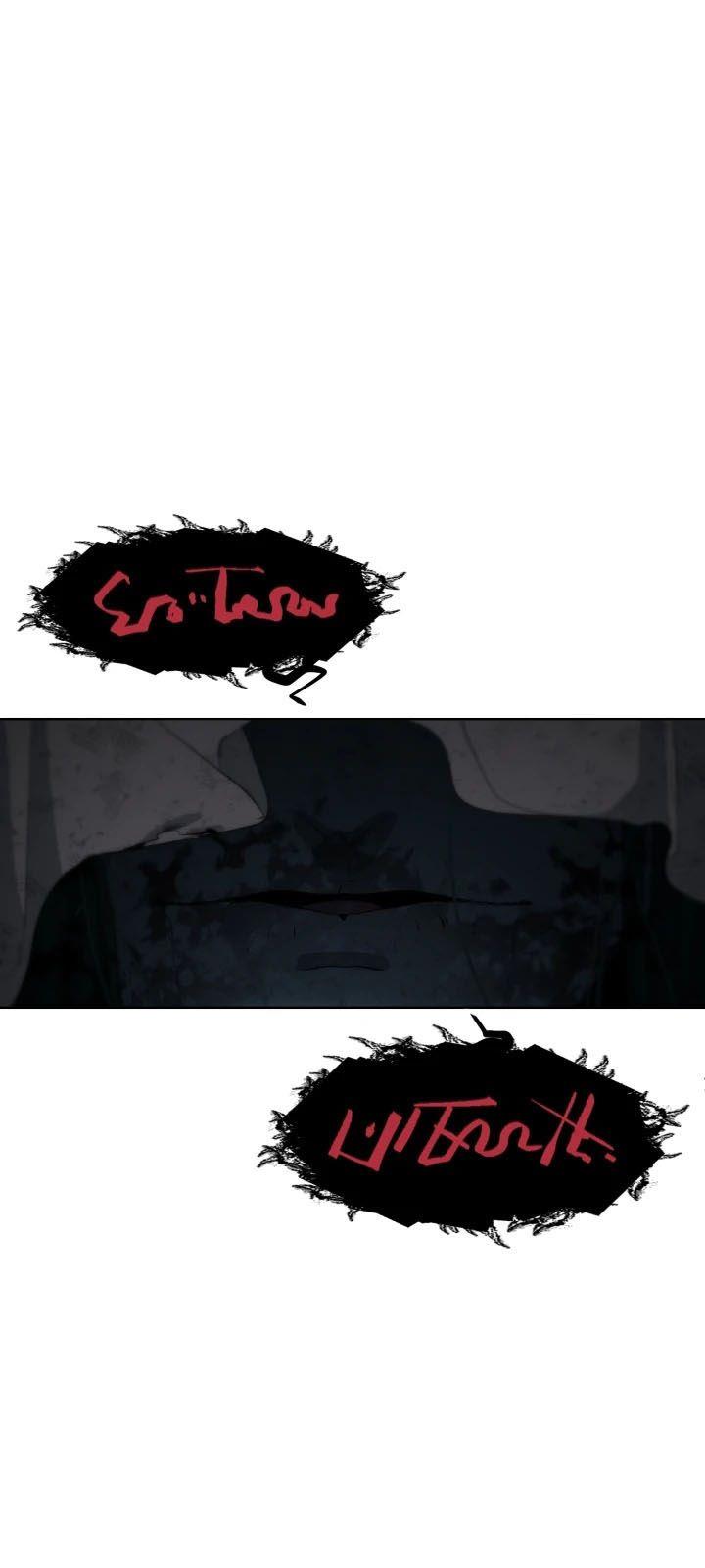 ETRANGERE Chapter 8 Gambar 65