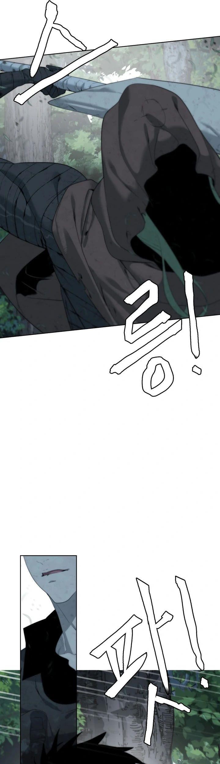 ETRANGERE Chapter 8 Gambar 66