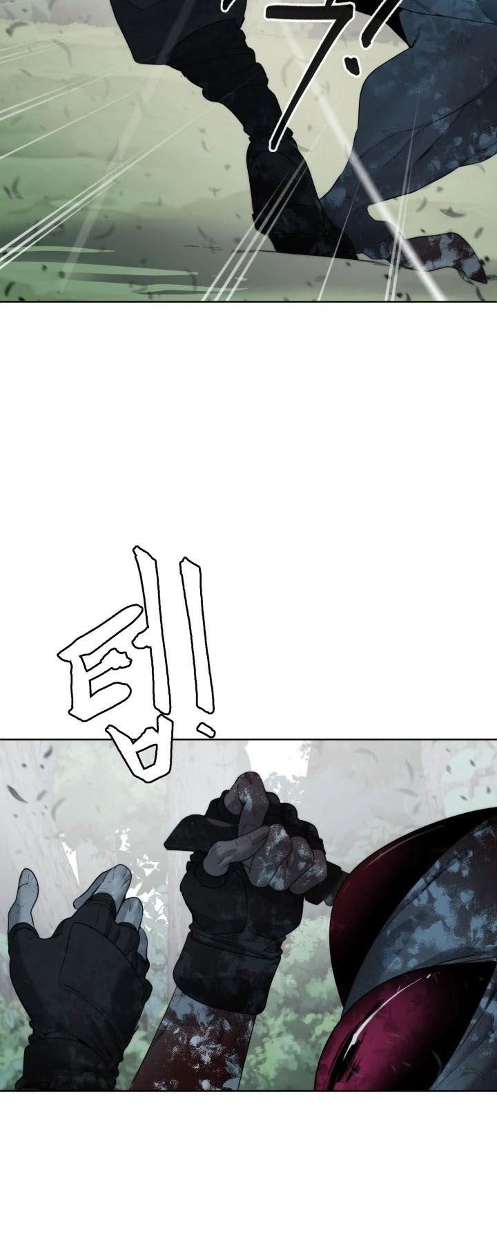 ETRANGERE Chapter 8 Gambar 55