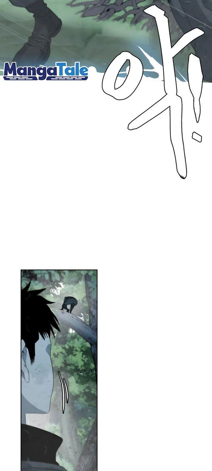 ETRANGERE Chapter 8 Gambar 5