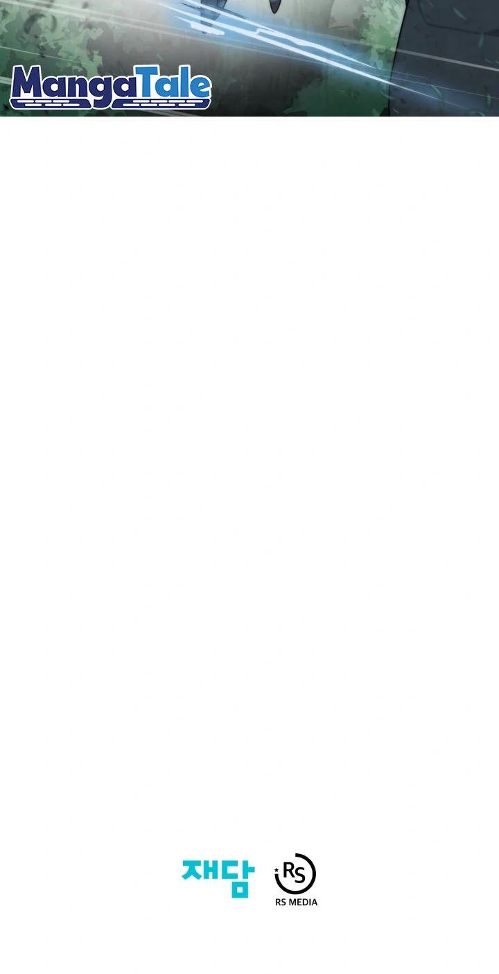 ETRANGERE Chapter 8 Gambar 68