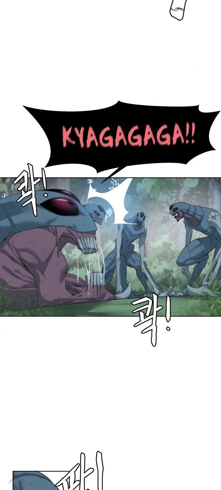 ETRANGERE Chapter 8 Gambar 15