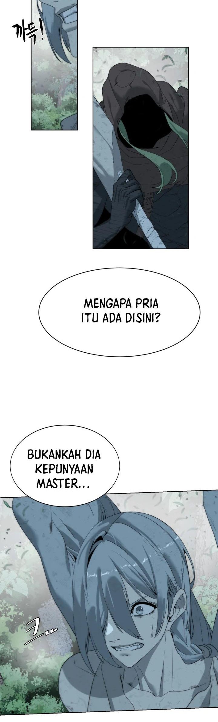 ETRANGERE Chapter 9 Gambar 15