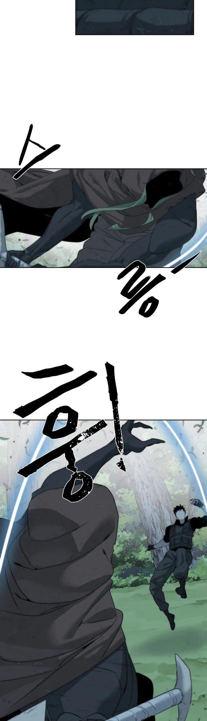 ETRANGERE Chapter 9 Gambar 28