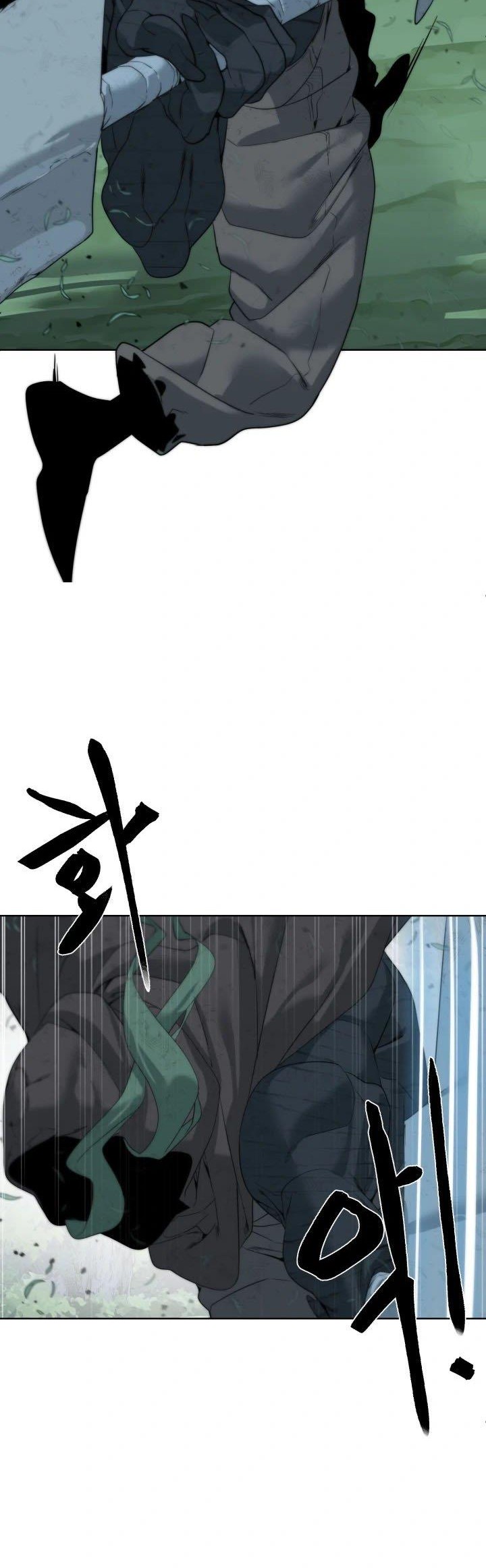 ETRANGERE Chapter 9 Gambar 29